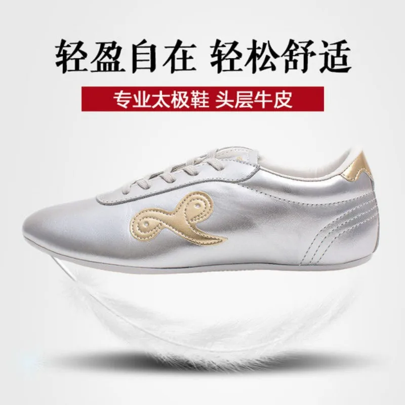 المهنية الرجال النساء فنون الدفاع عن النفس أحذية مريحة تاي تشي أحذية للجنسين جلد طبيعي أحذية الكونغ فو الأزواج حجم 35-45