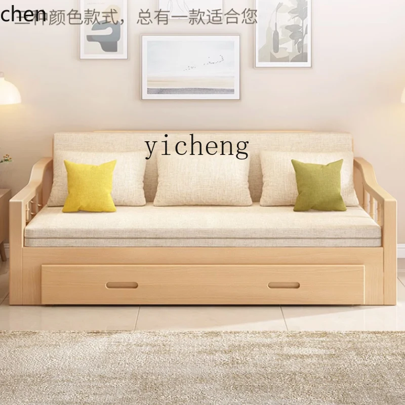 YFY Solid Wood Push-Pull Storage Sofa Bed Foldable Dual-Purpose Living Room Multifunctional Storage Telescopic Bed