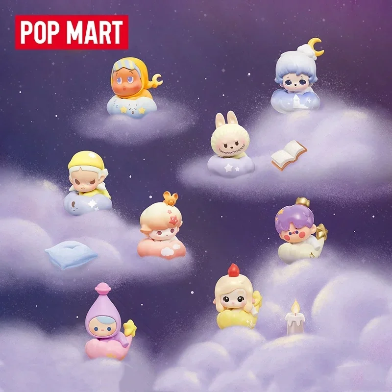 POPMART POP BEAN Gute-Nacht-Himmels-Serie Mini Blind Box Anime Actionfigur Überraschungstüte Ornament Figuren Puppen Modell Geschenk