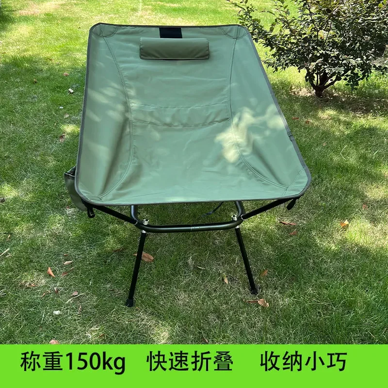 Outdoor folding recliner Camping chair can be stored Picnic can be reclined Lazy Portable Comfortable Balcony Leisure chair