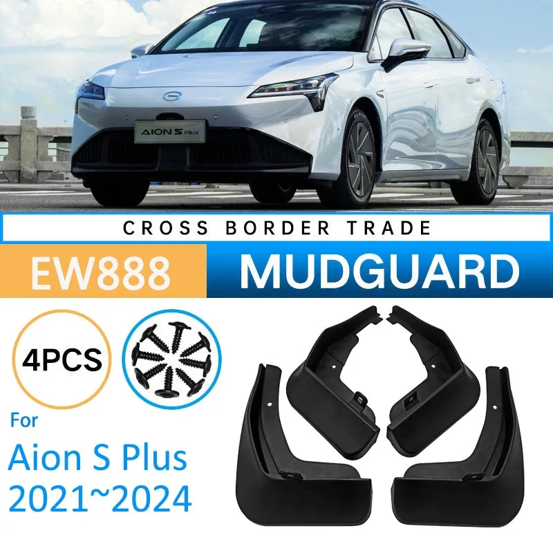 

For GAC Aion S Plus 2021 2022 2023 2024 Accessories Mudflap Front Wheel Mudguard Splash Auto Front Mud Guard MudFlaps Auto Parts