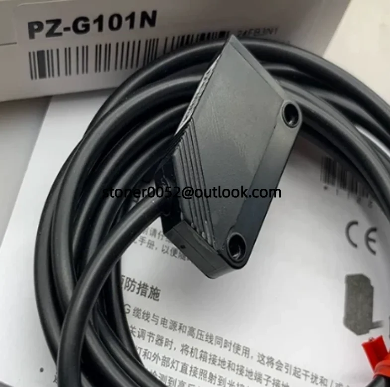 2PCS New photoelectric switch PZ-G101P PZ-G102N PZ-G101N PZ-G102P