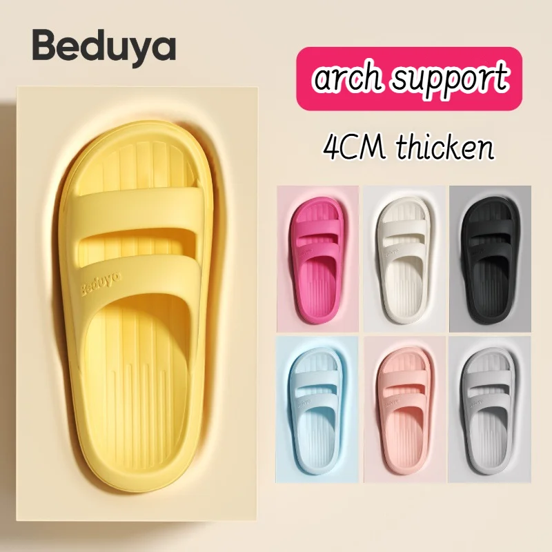 

Wide-width Tobe Duo Yang sandals and slippers new solid thick bottom EVA anti-slip anti-odor bathroom slippers