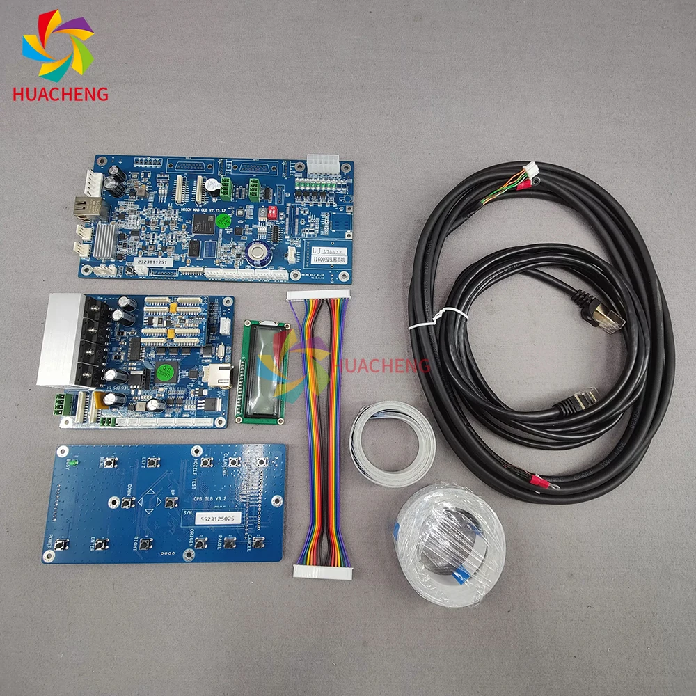 I1600 Double Head Mainboard & Carriage Board Full Set Network Port Version Upgrade Accessories for Hoson Inkjet Printer