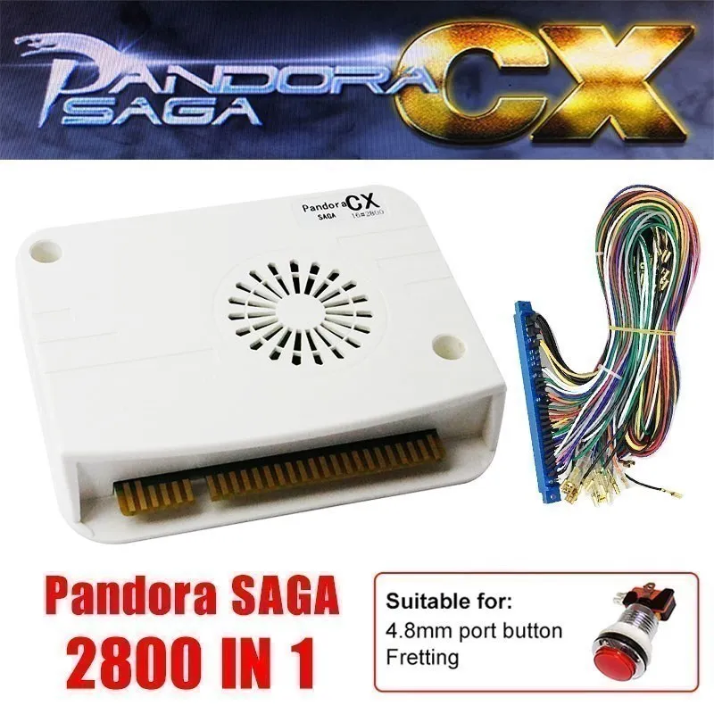 with 4.8mm cable