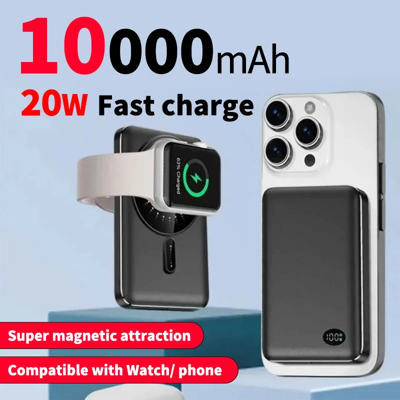 

10000mAh 3-in-1 Magnetic Wireless Power Bank for MagSafe iPhone PD20W Fast Charging for iPhone XIAOMI Portable Spare Battery