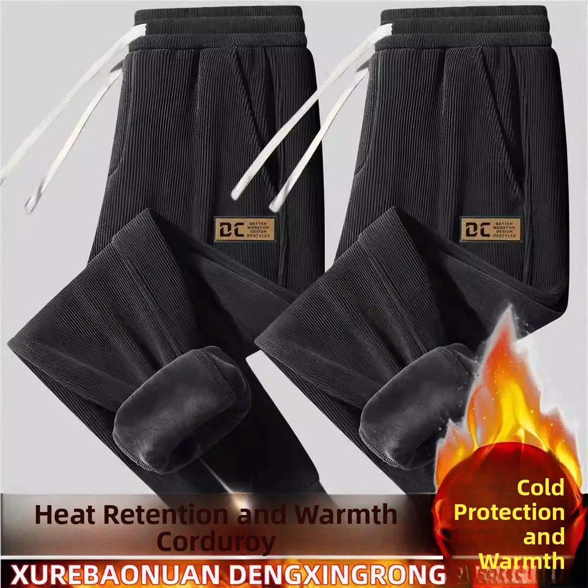 

Autumn Winter Thickened Fleece Lined Corduroy Women's Loose Fit Casual Sports Pants Baggy Trousers with Drawstring