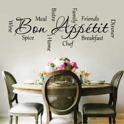 Bon Appetit Kitchen Words Wall Sticker Quote Vinyl Home Decor Kitchen Restaurant Cafe Wall Decal Removable Decoration Mural 4007