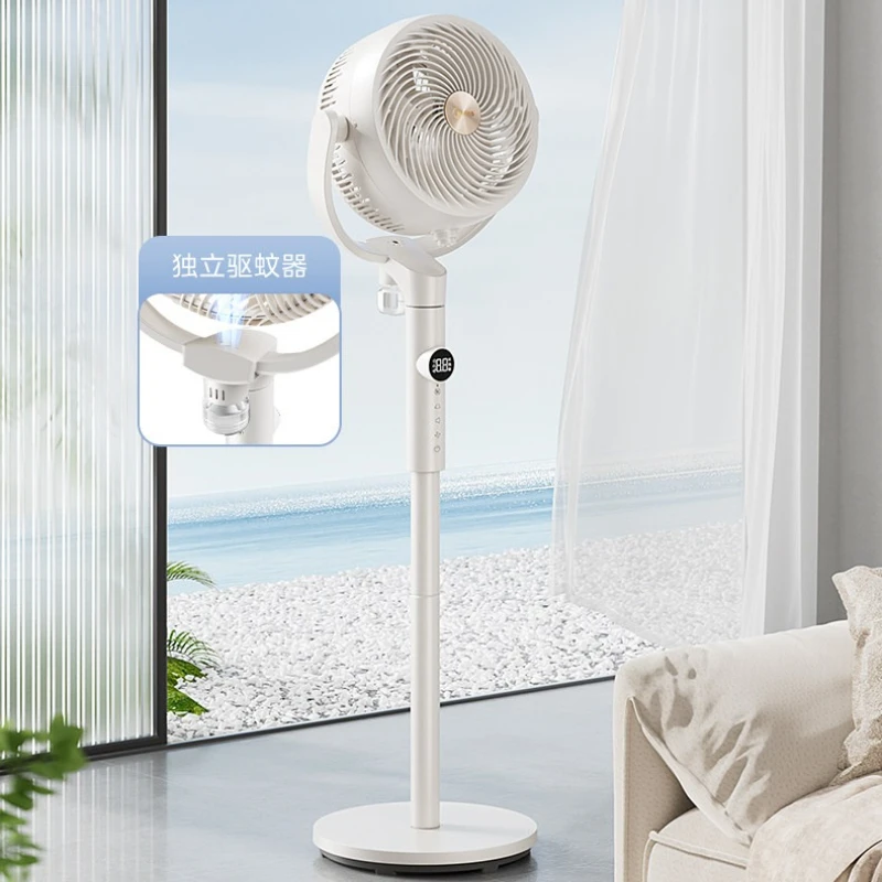 

Smart Voice DC Inverter Air Circulator Fan, High Wind Mosquito Repellent Fan for Home Bedroom Baby Use