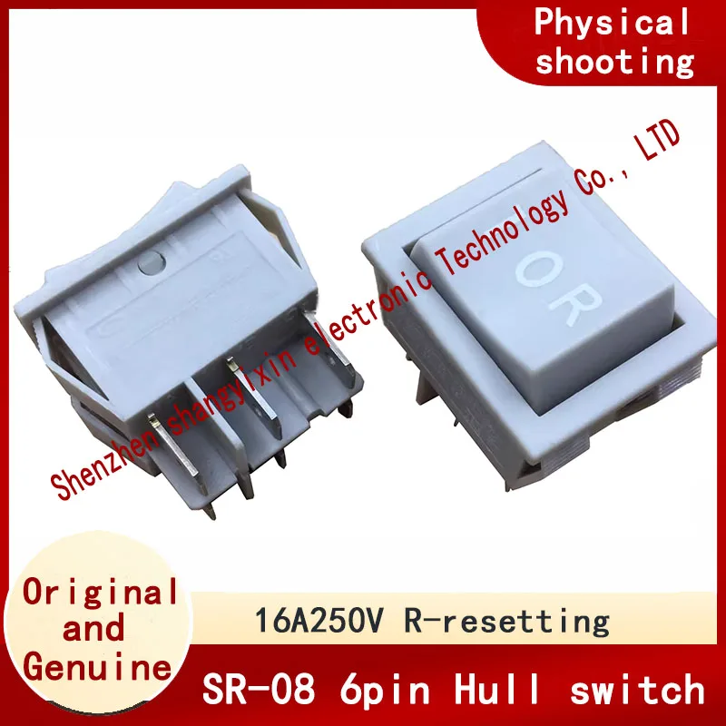 Original certified ship type switch SR-08 six-pin three-speed R single-side reset warping power switch 16A250V