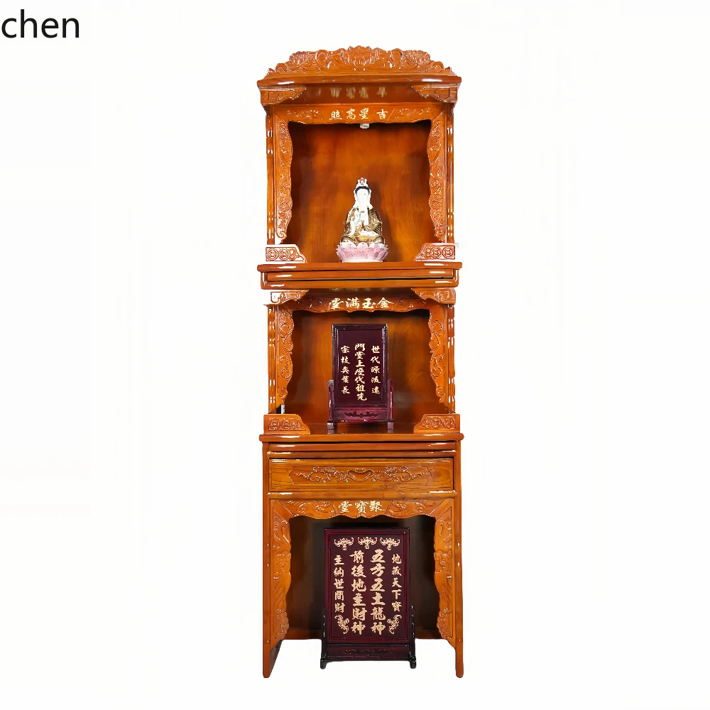 Yxy Solid Wood Thre… - image