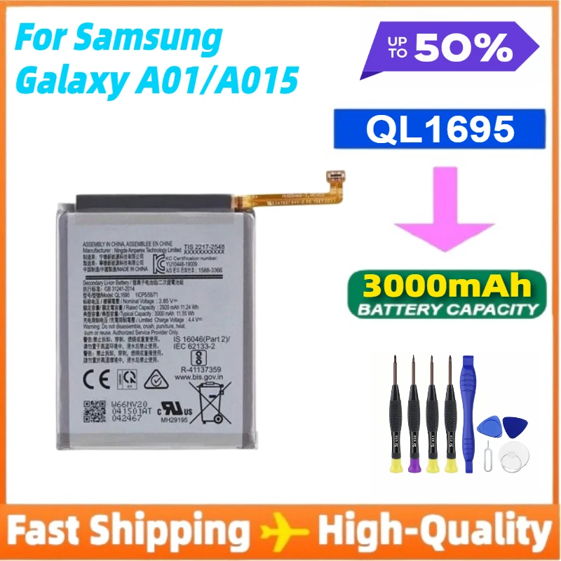 

QL1695 Сменный аккумулятор 3000 мАч для Samsung Galaxy A01/A015 Аккумуляторы для мобильных телефонов + инструменты