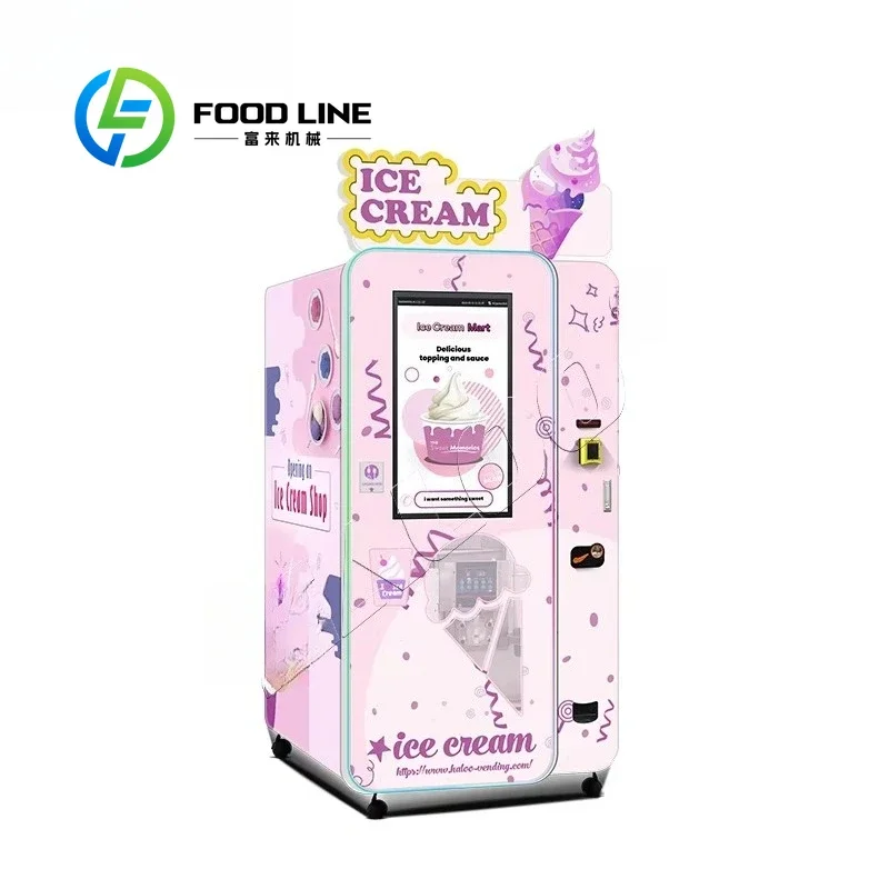 روبوت بيع الآيس كريم التجاري في الهواء الطلق، موزع خدمة ذاتي أوتوماتيكي بالكامل يعمل على العملات المعدنية