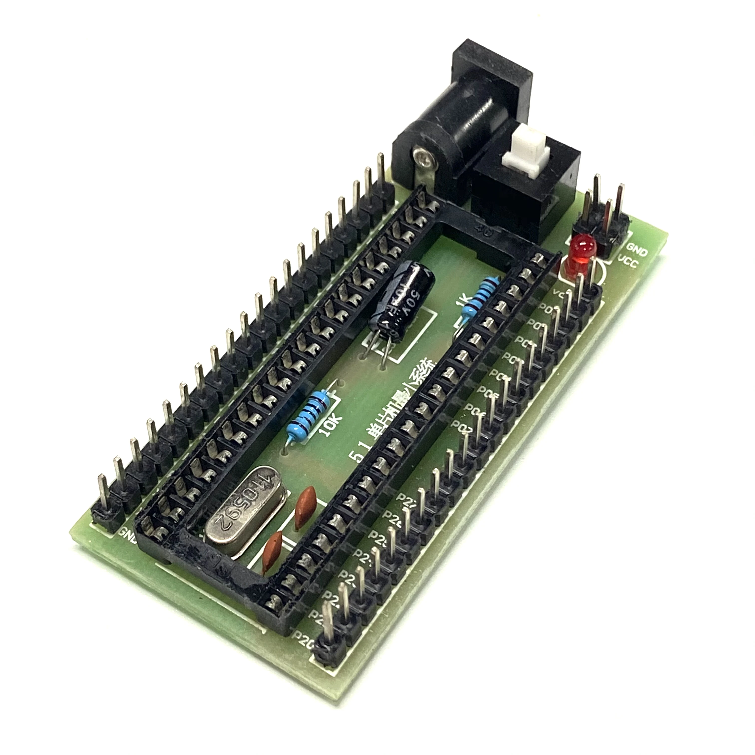 51 MCU Minimum System Board STC89C52 AT89S52 Development Board Learning Board 40P Locking Seat DIY Experimental Board Module