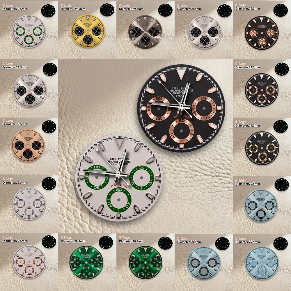 29.5Mm S Logo White…