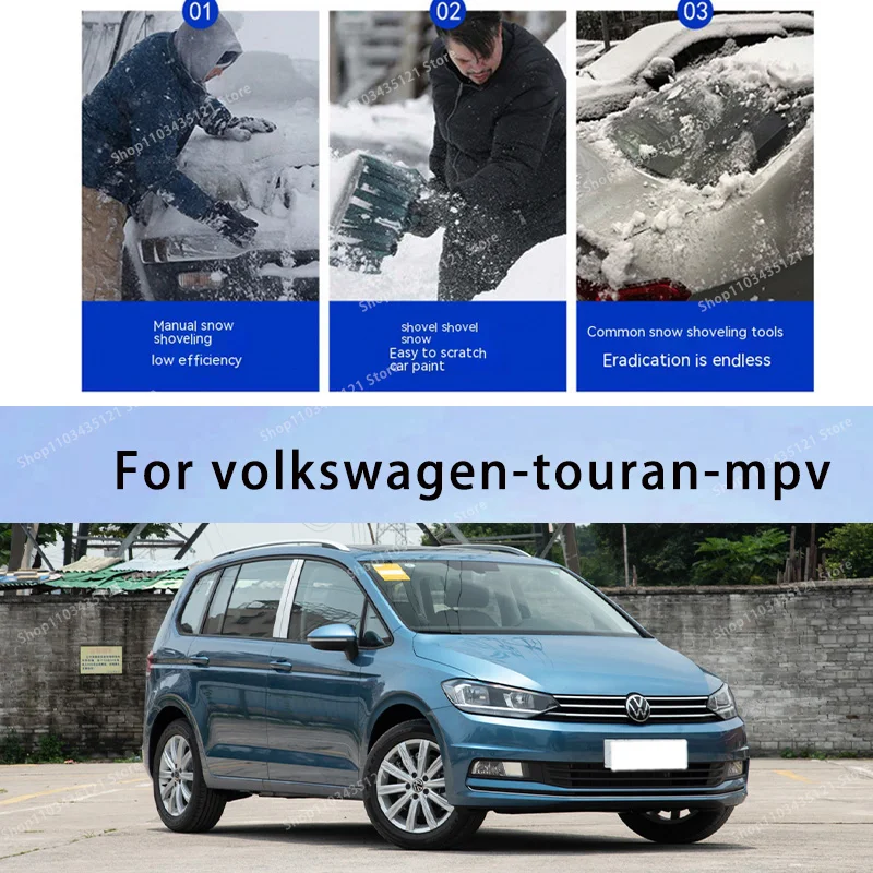 

For volkswagen-touran-mpv body protection, auto sun protection,Prevent hail tools car acesssories car decorations