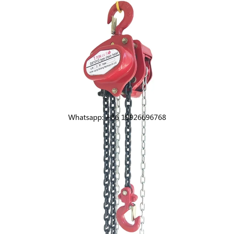 

GSToyo Brand 5 Ton Chain Pulley Block High Quality Lifting Tools Hoists Category