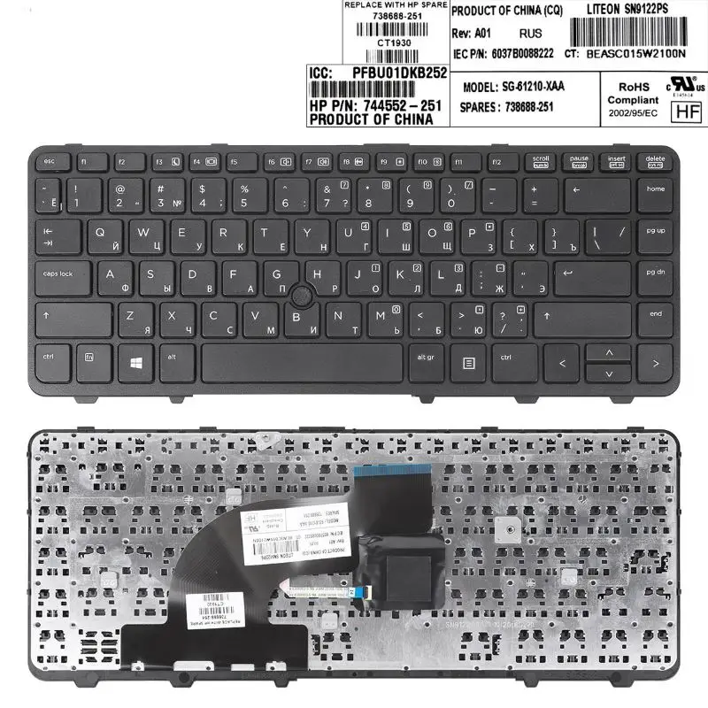 

Ru /Russia Laptop Replacement Keyboard for HP PROBOOK 640 G1 645 G1 BLACK FRAME BLACK (Small Enter，With Point Stick,WIN8)