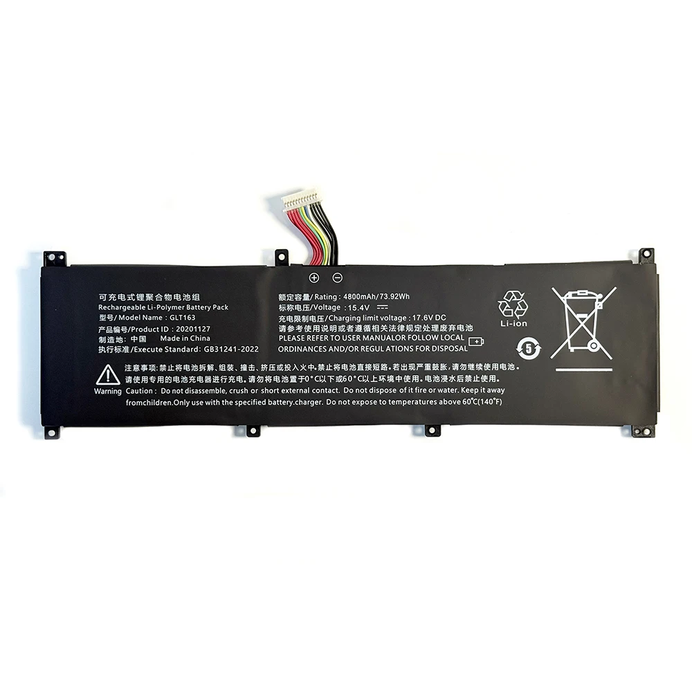 GLT163 Laptop Battery Replacement (15.4V 73.92Wh) - alternate angle