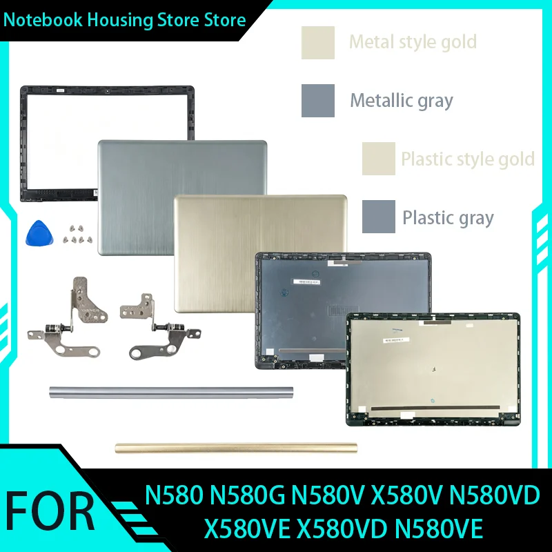 New Laptop Housing Case For N580 N580G N580V X580V N580VD X580VE/VD LCD Back Cover/Bezel/Hinge/Hingecovers Metal/Plastic 15.6in