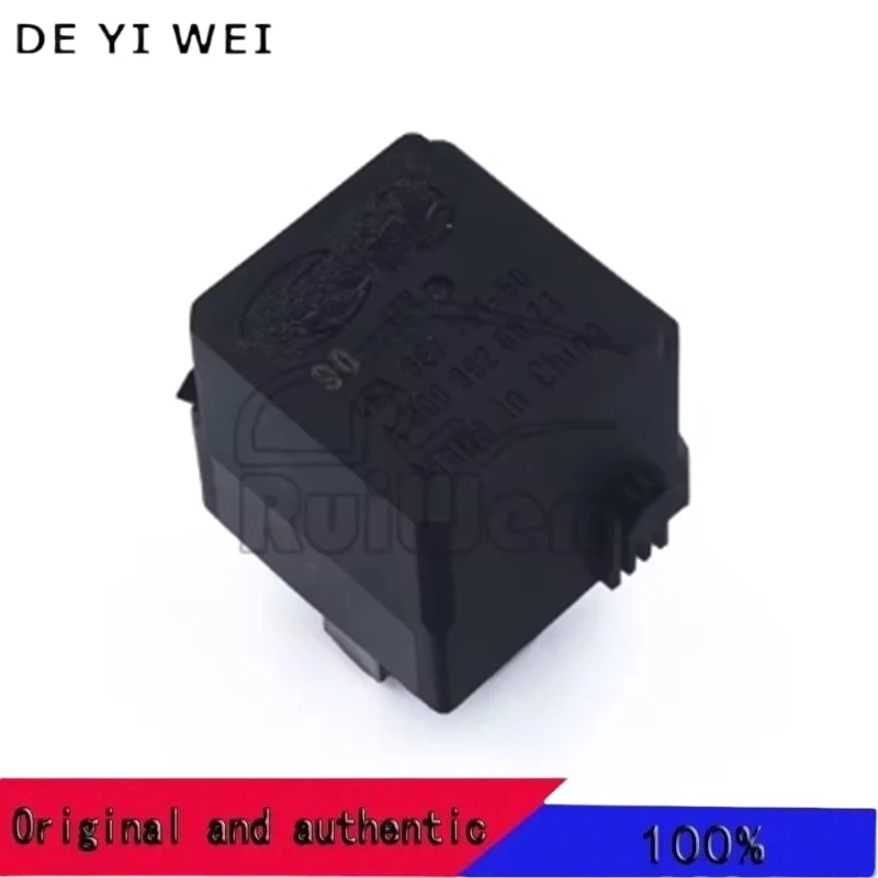 A0009828023 para porsche 928 mercedes-benz w212 e280 c230 r320 s350 c63 amg saab 900 relé da bomba de combustível