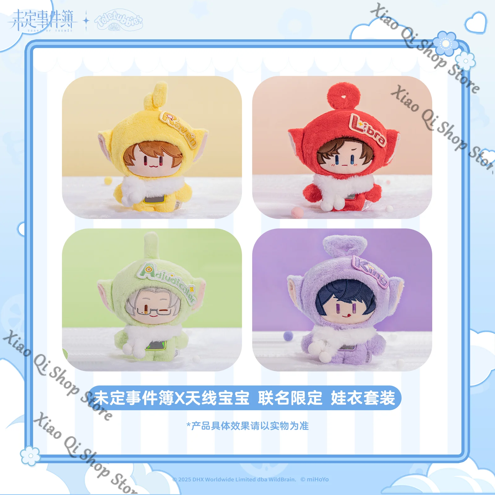 

official Genuine Tears of Themis Game ambitus quadratic element Adorable doll clothes set High appearance level