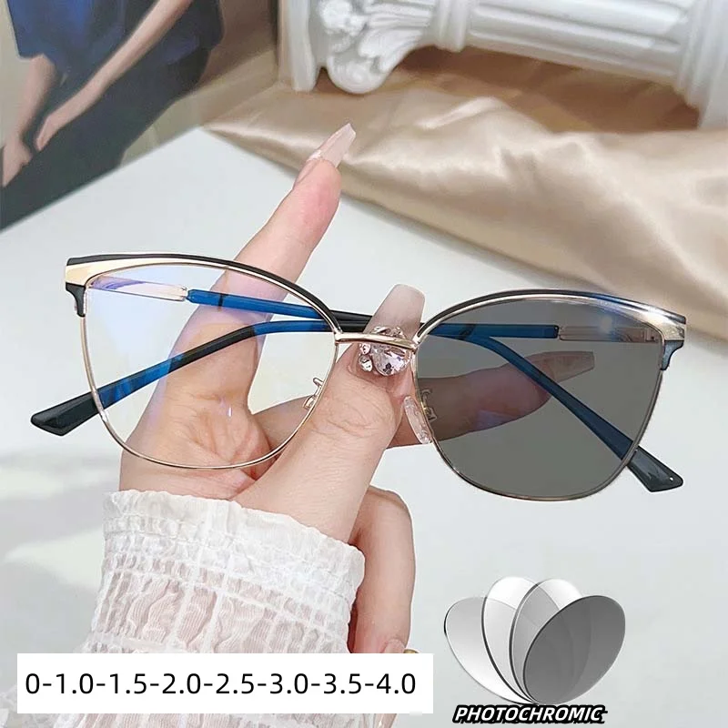 

Anti Blue Light Sensitive Color Changing Glasses Large Frame Ultra Light Flat Lens Myopia Sunglasses Photochromic Eyewear To-4.0