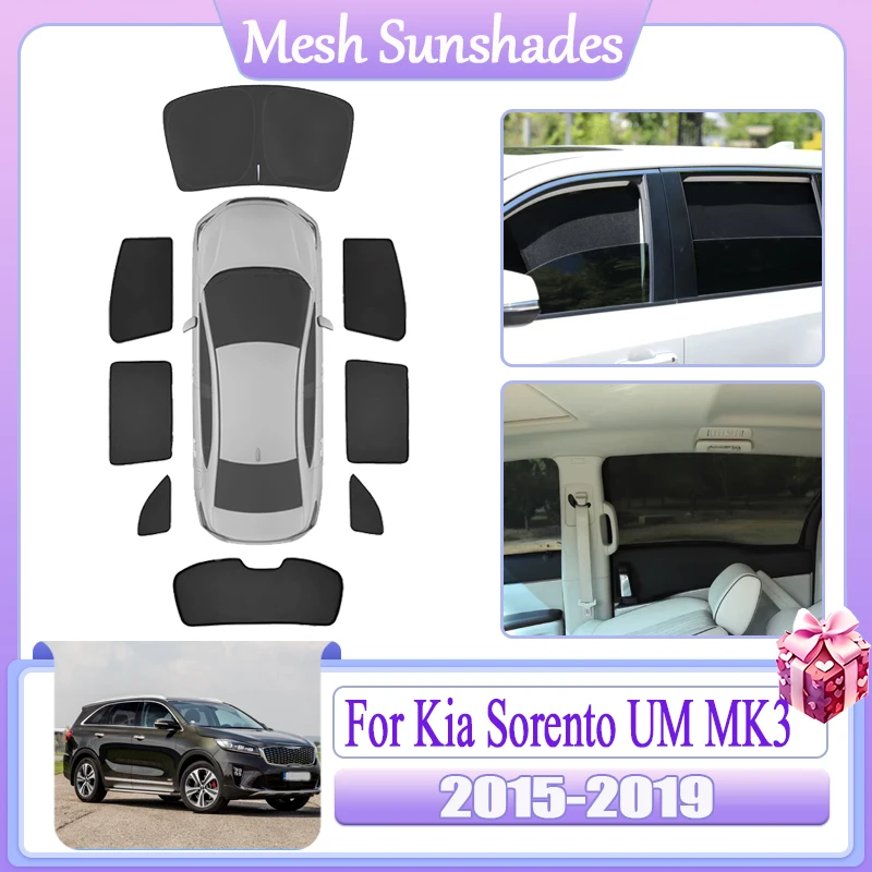 

Аксессуары для Kia Sorento UM MK3: Сетчатые солнцезащитные шторки (2015-2019) – УФ-защита, теплоизоляция, накладки на окна автомобиля