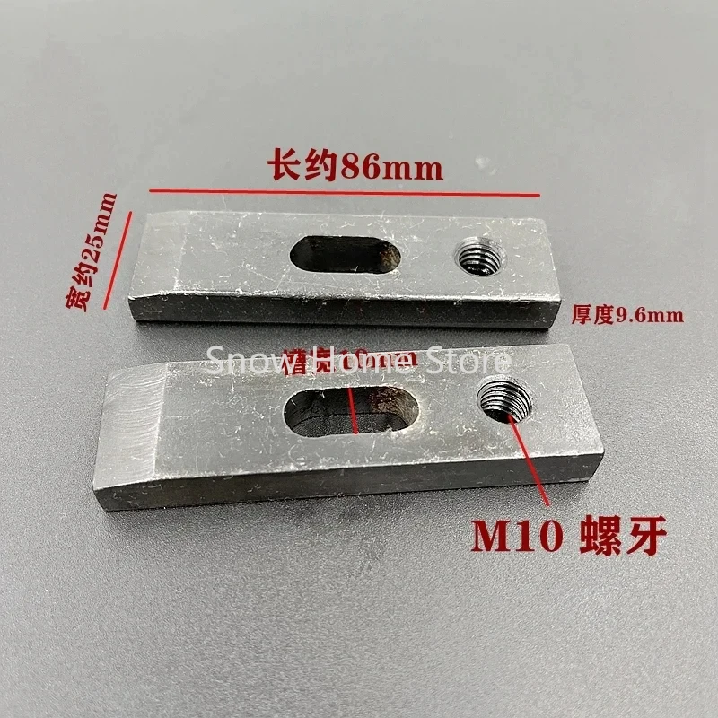 Wire EDM Machine Clamp Tool 70/80/90mm*23*12 Extension Jig Holder Stainless Steel M8 M10 for All Wire-cut EDM Machines