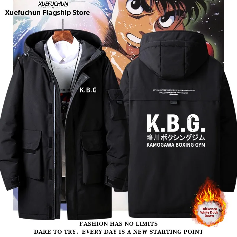 

Боксерский клуб Jaet KBG Yagawa, Murotani One Step Yagawa Source Du, полиэстеровое волокно Jaet, удлиненный рукав