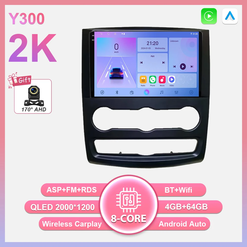 Android 16 autoradio intelligent systeem Carplay touchscreen 8-core Wifi voor Mercedes-Benz Sprinter en Volkswagen Crafter 2006