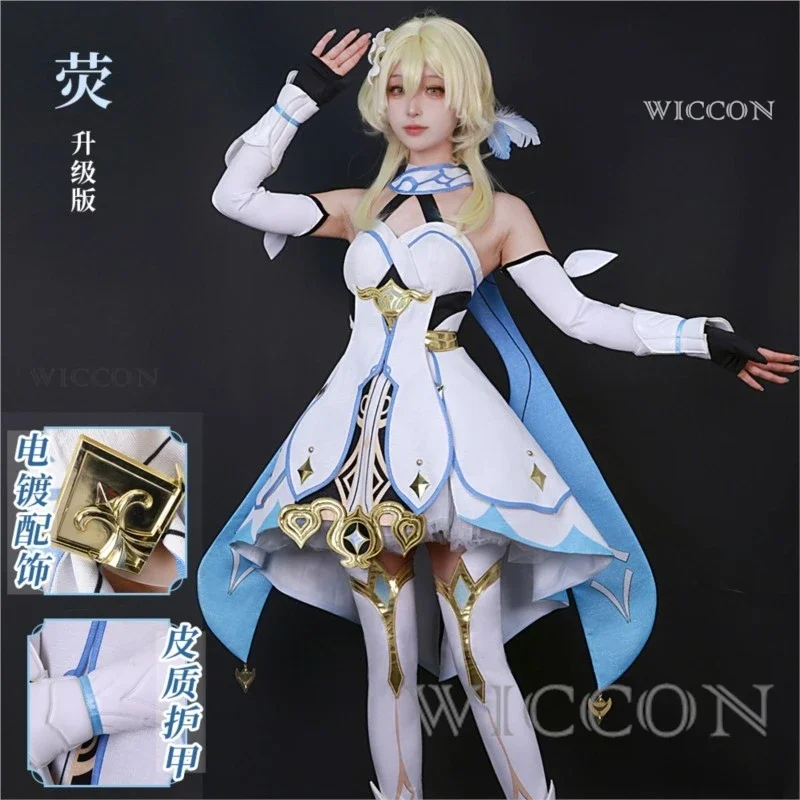 Traveler Lumine Cosplay Game Genshin Impact Cosplay Costume High Quality Genshin Impact Traveler Lumine Wig Shoe Suit Halloween