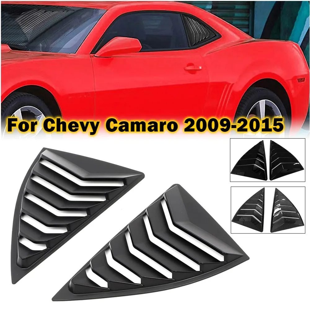Para Chevy Camaro 2009-2015 ABS ventana de plástico cuarto de persiana cubierta de pala ventilación lateral obturador embellecedor accesorios adhesivos exteriores