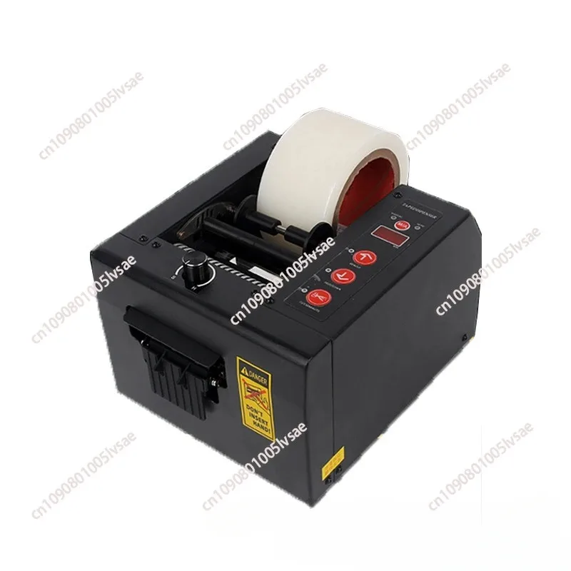 

ZCUT-150 Fully Automatic Tape Cutting Machine Fully Automatic Intelligent 8mm-150mm Double Sided Tape Glue Packaging Machine