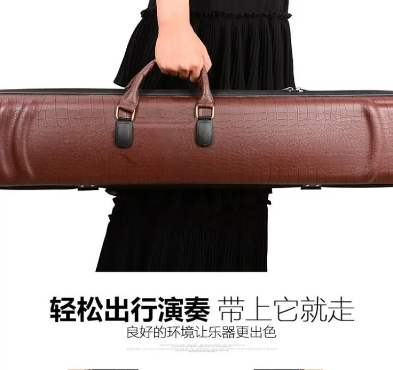 1Pc Traditional Chinese String Musical Instrument Erhu Box with Shoulder Strap Erhu Portable Professional Accessories Case