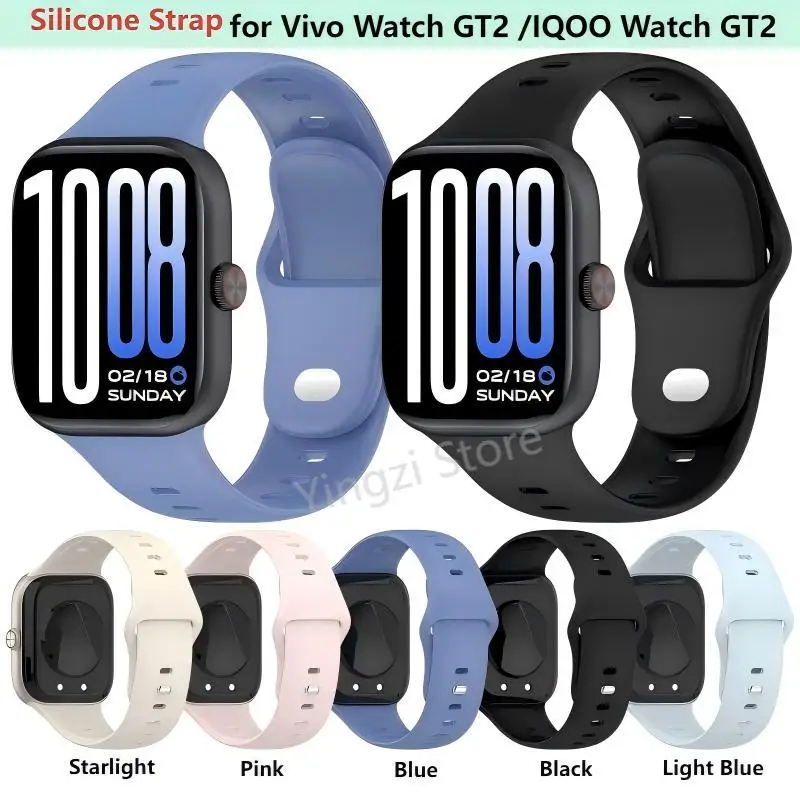 حزام سيليكون لساعة Vivo Watch GT2 Watchband الذكية، سوار ناعم بديل لساعة IQOO Watch GT2، ملحقات سوار الساعة #1