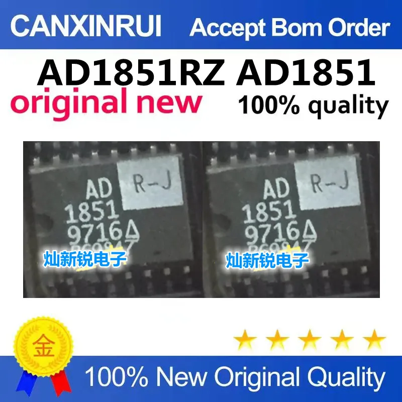 New original AD1851RZ AD1851 SOP16 audio digital to analog converter ad1851