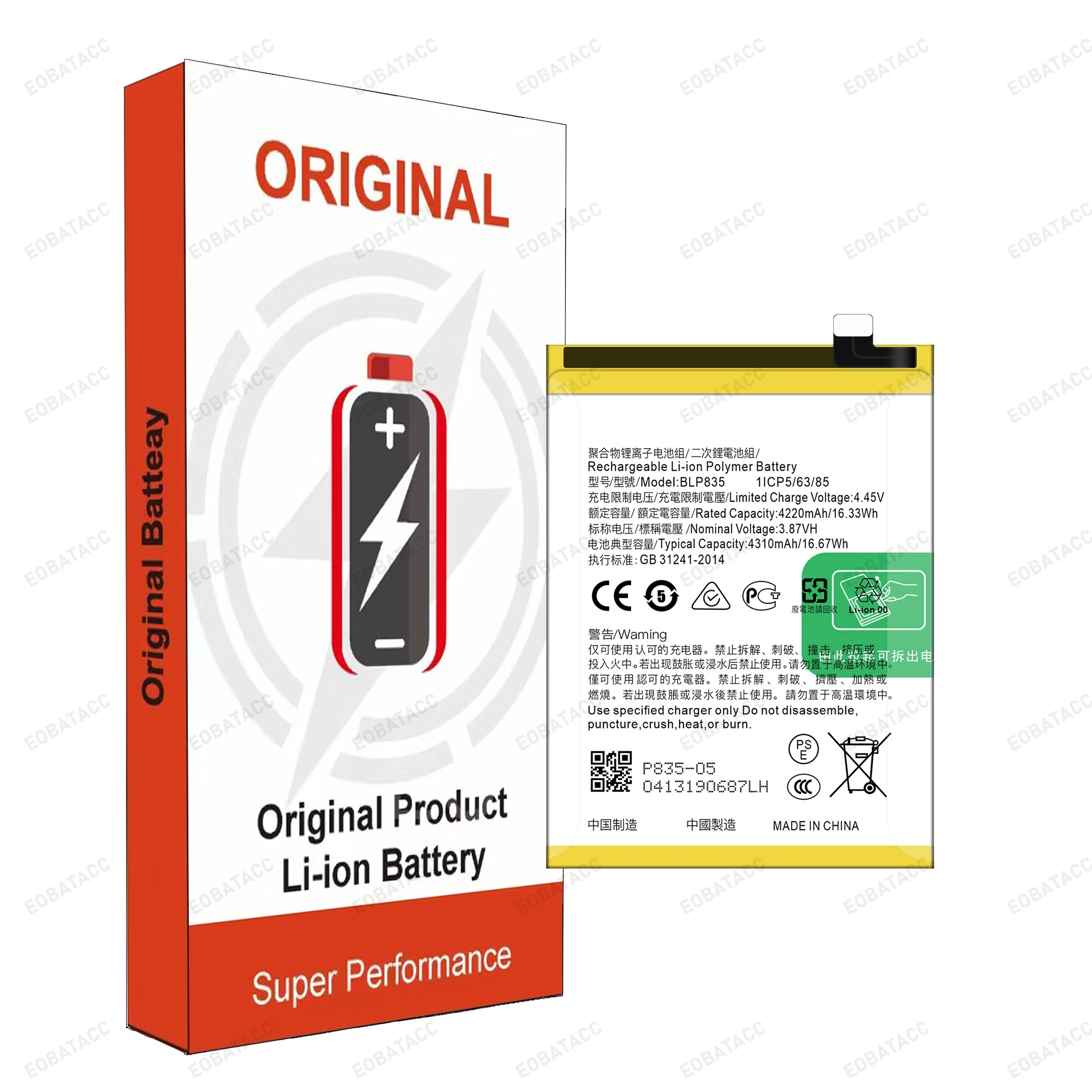 2025 Years New High Quality BLP811 BLP819 BLP823 BLP835 Battery For OPPO RENO 5 5G/reno5 4G/RENO5 pro/Reno 5F/Reno 5Z 5G Bateria