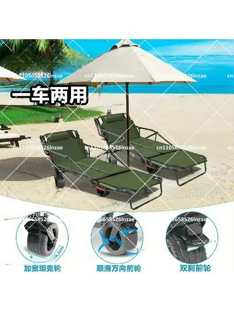 Foldable Beach Camping Trailer - Outdoor Adventure And Travel 评论和价格