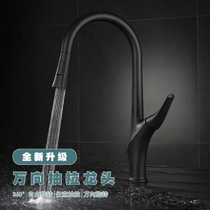 

Single Hole Pull Down Sink Faucet Deck Mounted 2 Function Kitchen Sink Faucet Modern One Handle Hot and Cold Mixer Tap Black