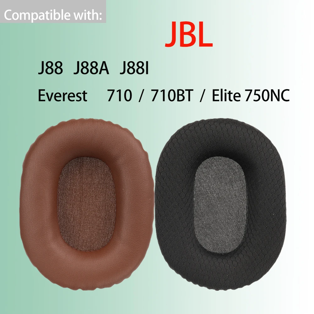 Universal Fit Earpads for JBL J88 J88A J88I Headphones Everest 710 710BT Elite 750NC Ear Cushions Replacement Square Pad Covers