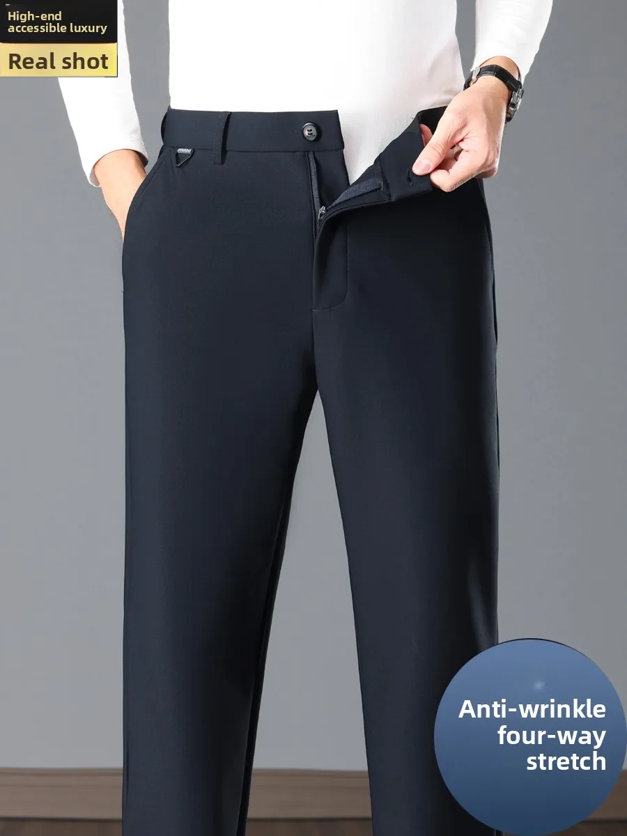 

Мужские повседневные брюки премиум-класса: весенне-осенние, прямые, свободные, эластичные, деловые, для среднего возраста, длинные, прямого кроя