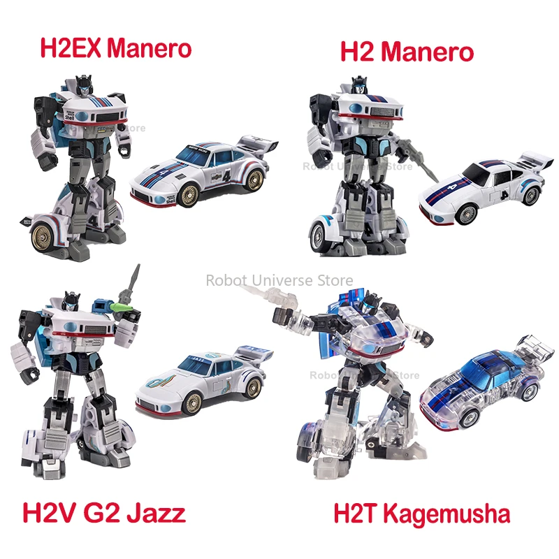 

NA Jazz H2EX Martini H2T Kagemusha H2V ManeroV2 H2 MANERO Transformer G1 Animation Toy Master Newage Pocket Small Scale Figure