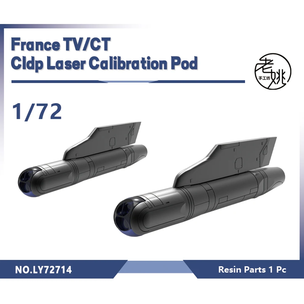 Yao\'s Studio LY714 1/32 1/48 1/72 Model Upgrade Parts France TV/CT Cldp Laser Calibration Pod