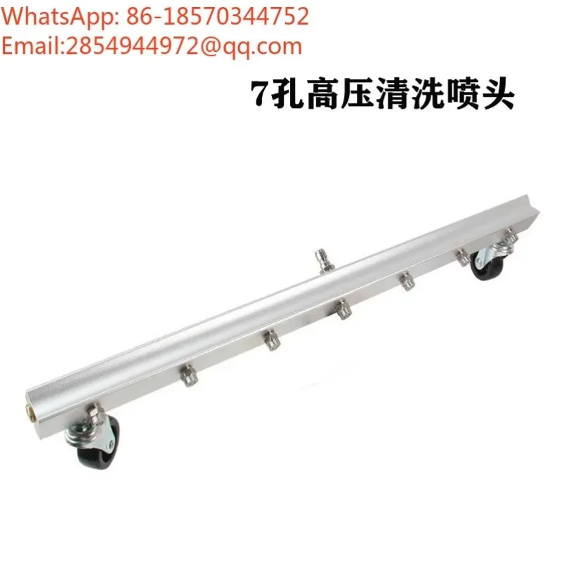 2027   1-meter 7-hole High-pressure Cleaning Water Broom 5000PSI Road Floor Cleaning Accessories High-pressure Water Broom