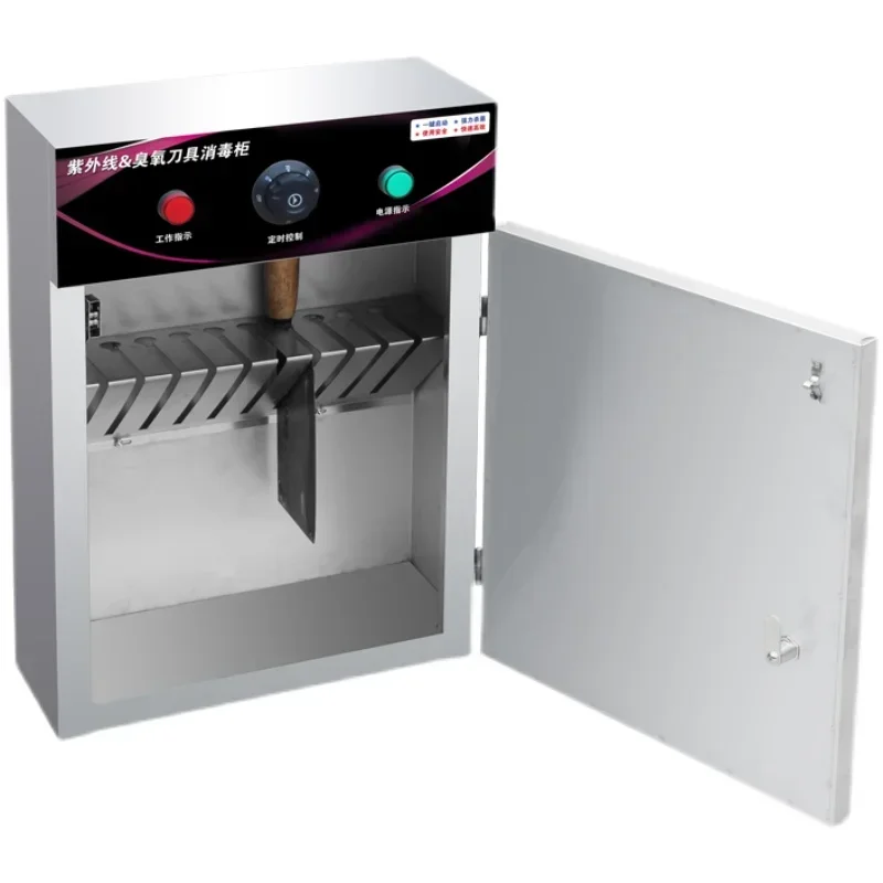 Ultraviolet knife sterilization cabinet commercial stainless steel wall-mounted with lock