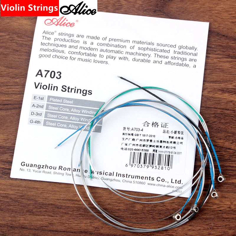 Alice A703 Violin Strings Professional Alloy Wound Silver Steel Violin Strings For 4/4 3/4 Size Stringed Instruments Accessories