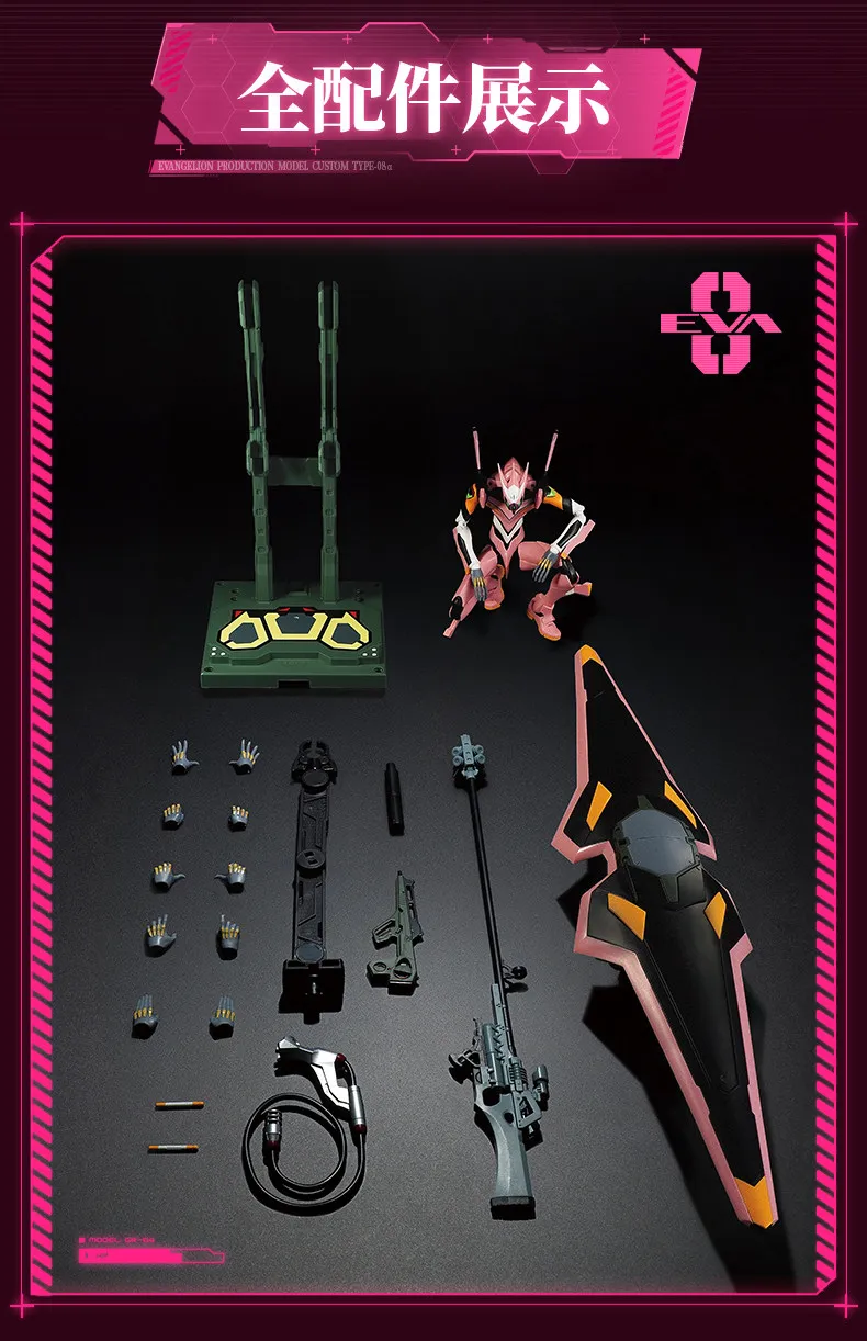 BLOKEES Original EVANGELION TYPE-00 TV 02 01 08 EVA00 NEON GENESIS EVANGELION Asuka Shinji Assembled Action Figure Anime Toys