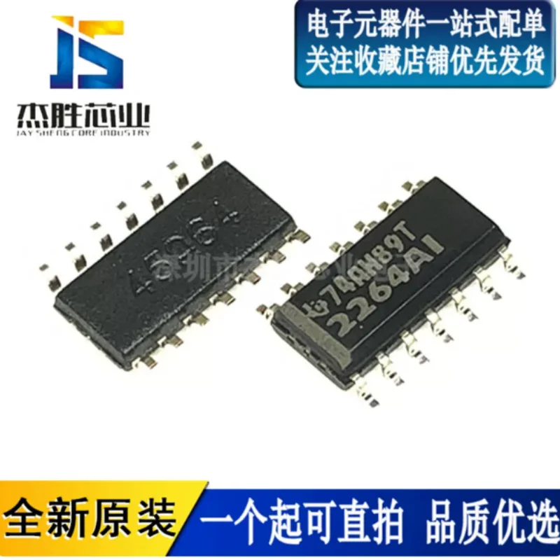 Newly imported original TLC2264AIDR silk screen 2264AI patch SOP14 operational amplifier chip