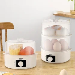 Egg Steamer 1PC Boiled Eggs Auto Power Off Double Layer Multifunction Mini Breakfast Machine Steam Corn Home Gifts